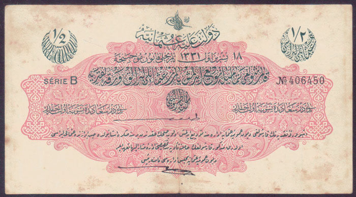 1915-16 Turkey 1/2 Livre L001322